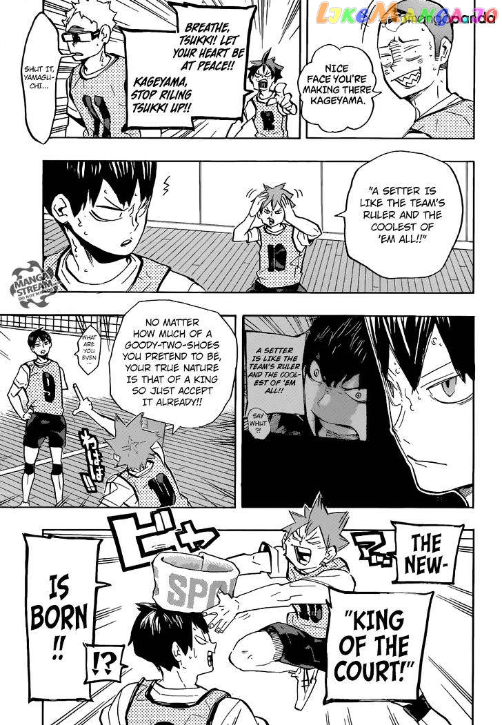 Haikyuu!!, Chapter 224 image 20